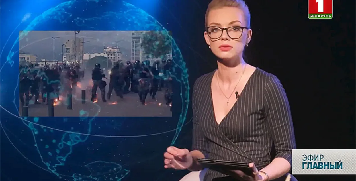 От разврата до патриотизма: что за ведущая учит на БТ родину любить
