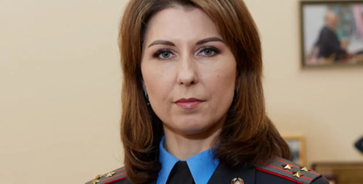Вольга Чамаданава / mvd.gov.by&nbsp;