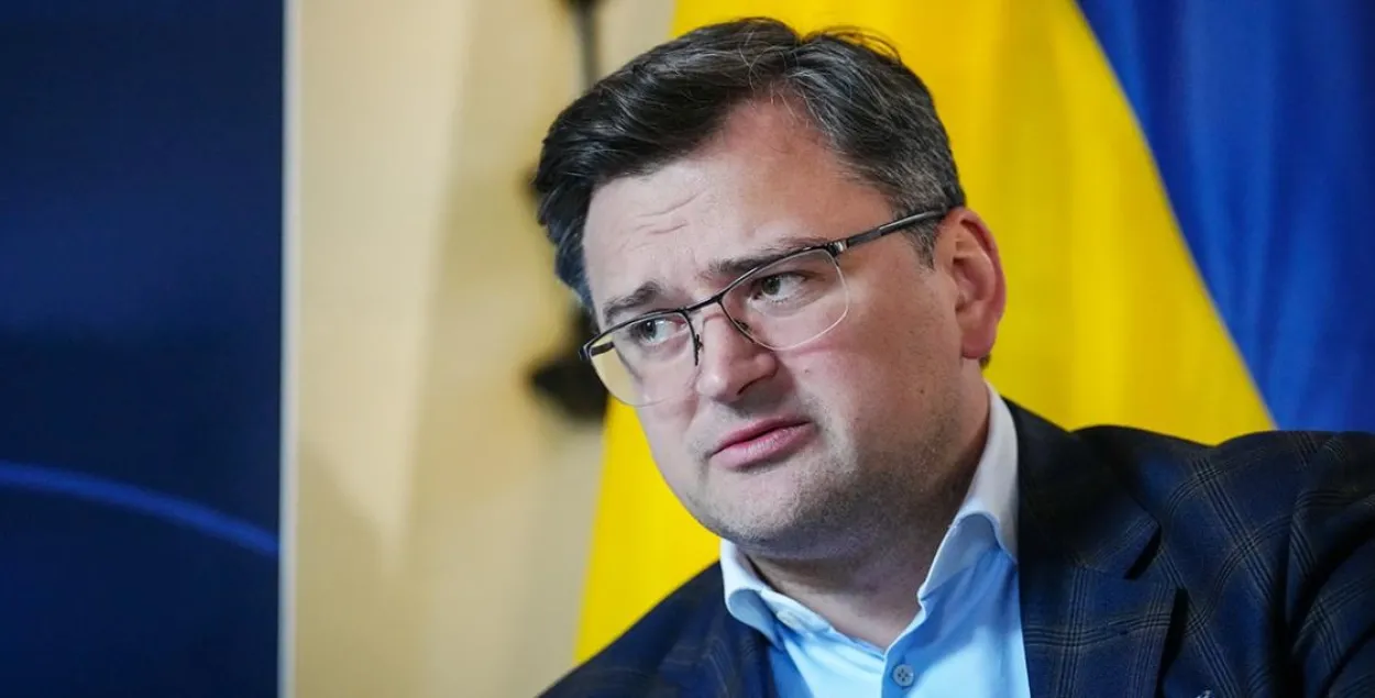 Дмитрий Кулеба
