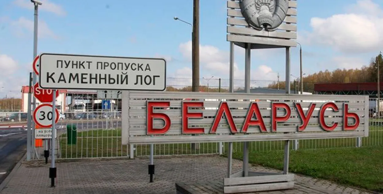 Пункт пропуска Мядининкай /&nbsp;mlyn.by
