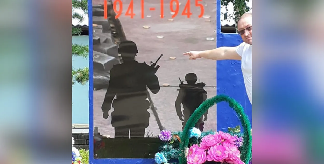 У Расіі на помніку загінулым савецкім воінам змясцілі выяву салдат NATO
