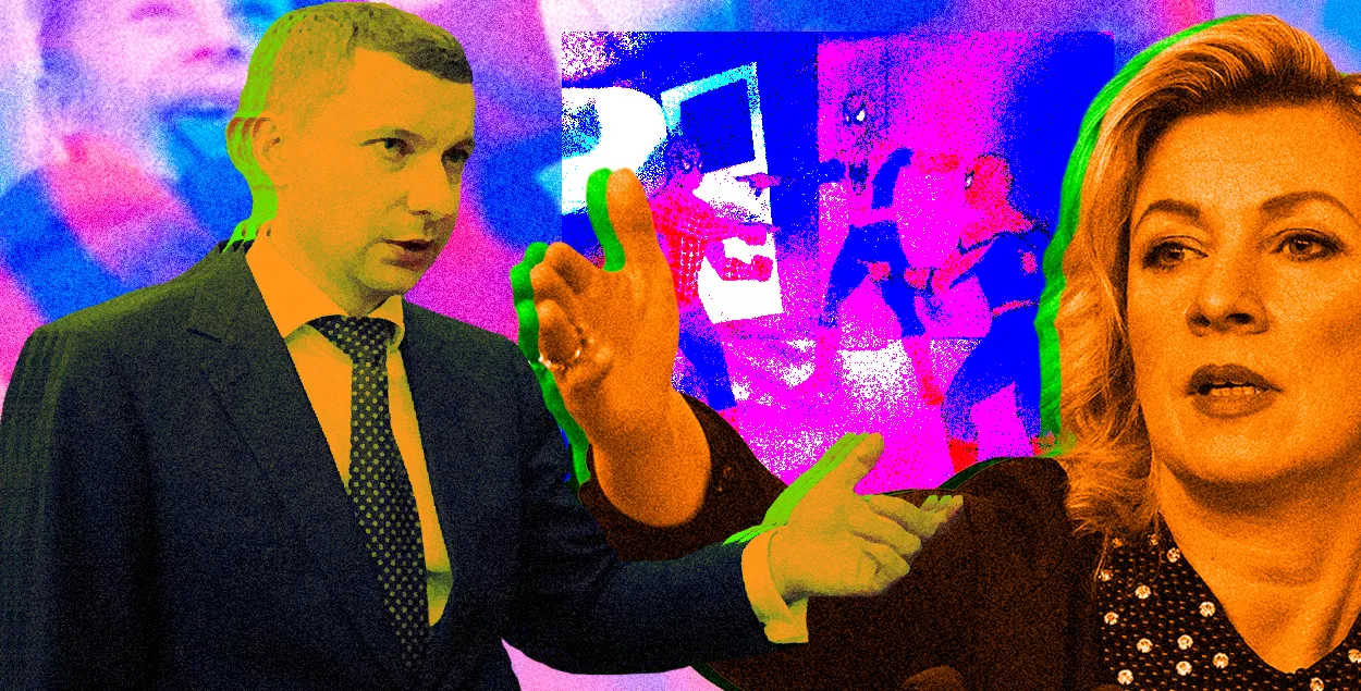 Асабліва любяць так маніпуляваць беларускія і расійскія "дыпламаты" / калаж Улада Рубанава, Еўрарадыё
