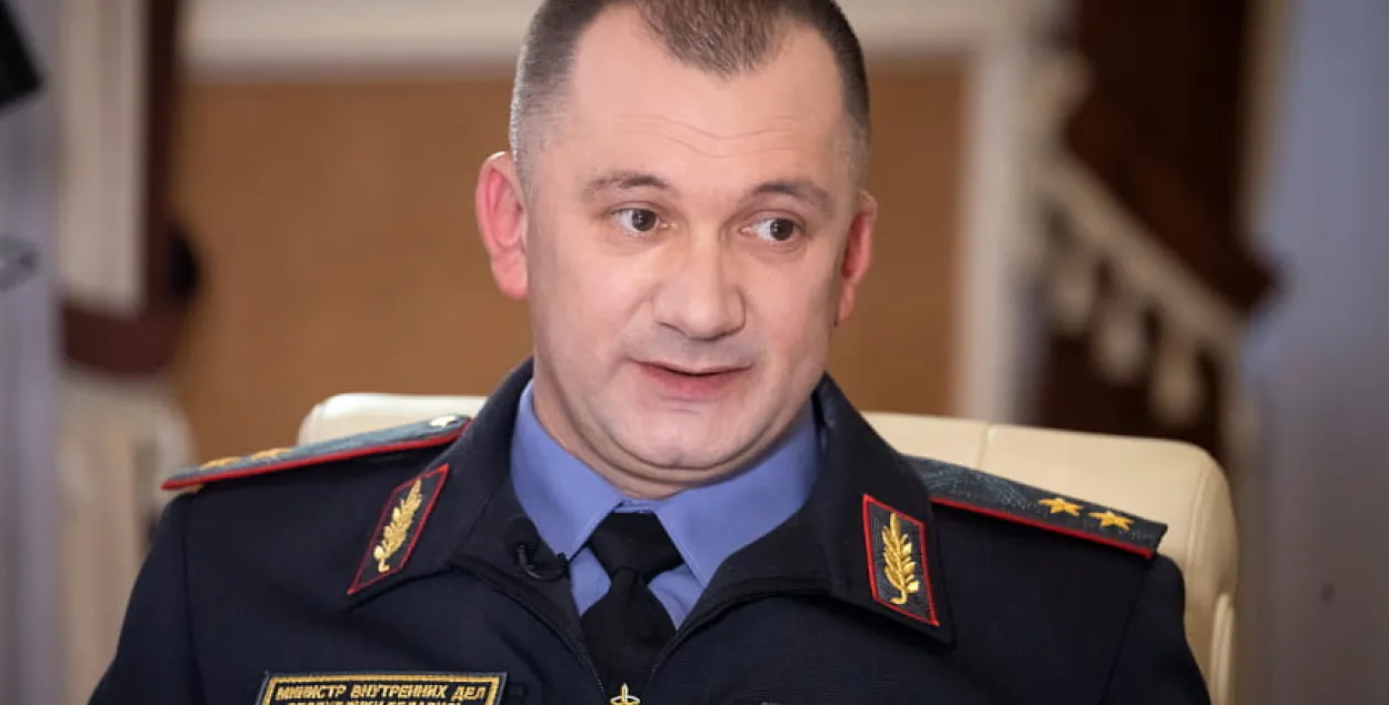 Иван Кубраков / sb.by