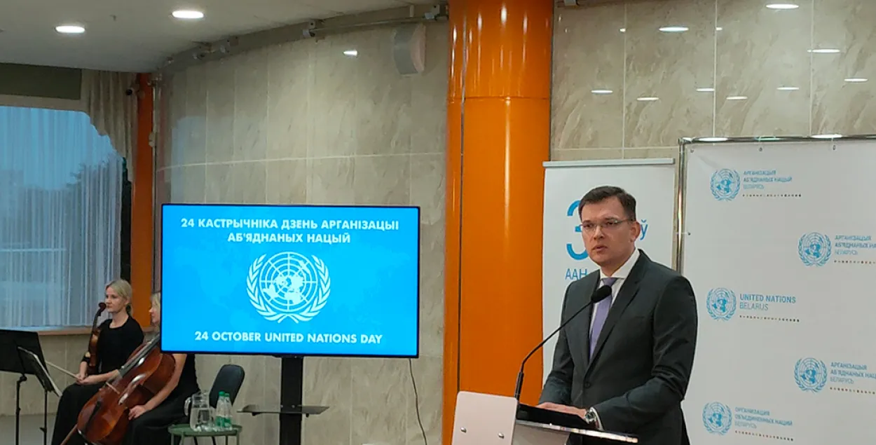 Юрый Амбразевіч /&nbsp;mfa.gov.by
