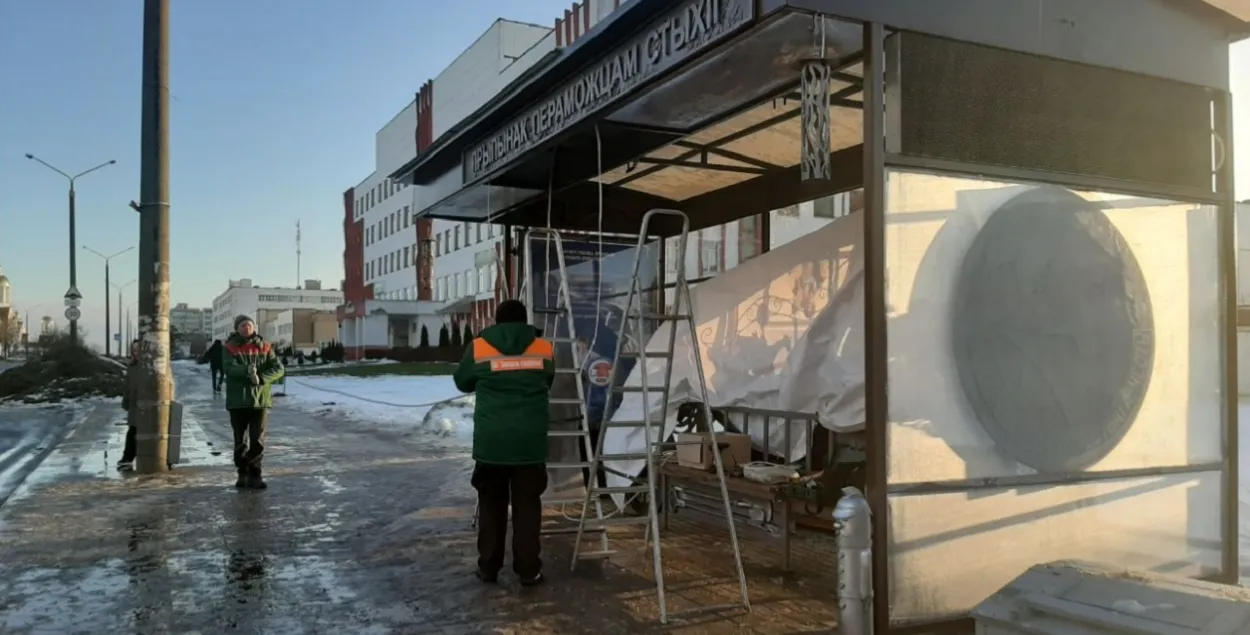 Ідзе праца над арт-аб'ектам / t.me/soligorsk_mp
