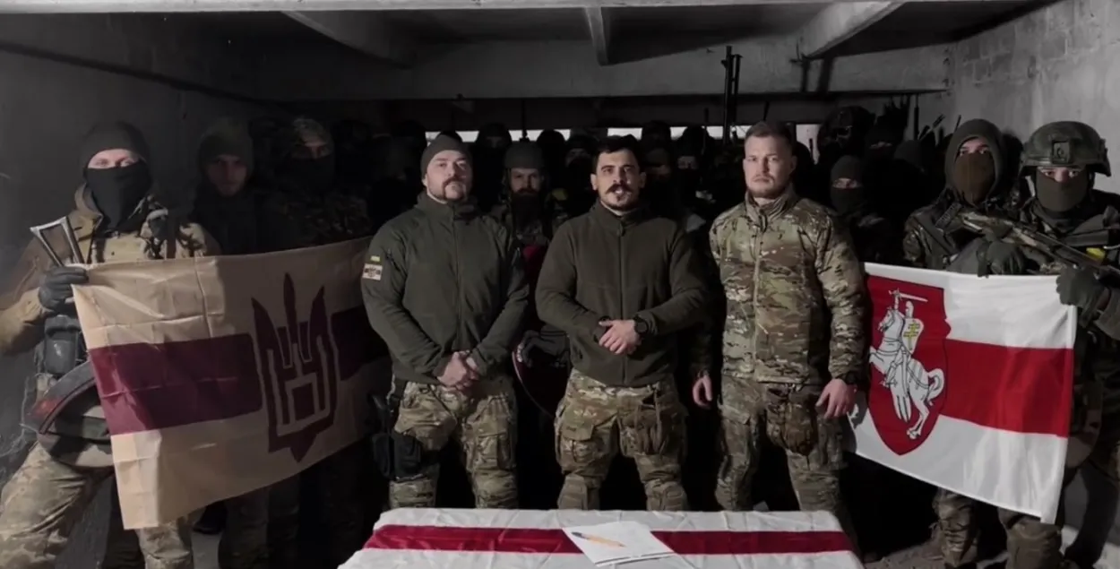 Radzivon Batulin (fourth from left) among the fighters of the Belarusian Volunteer Corps / t.me/BDK022
