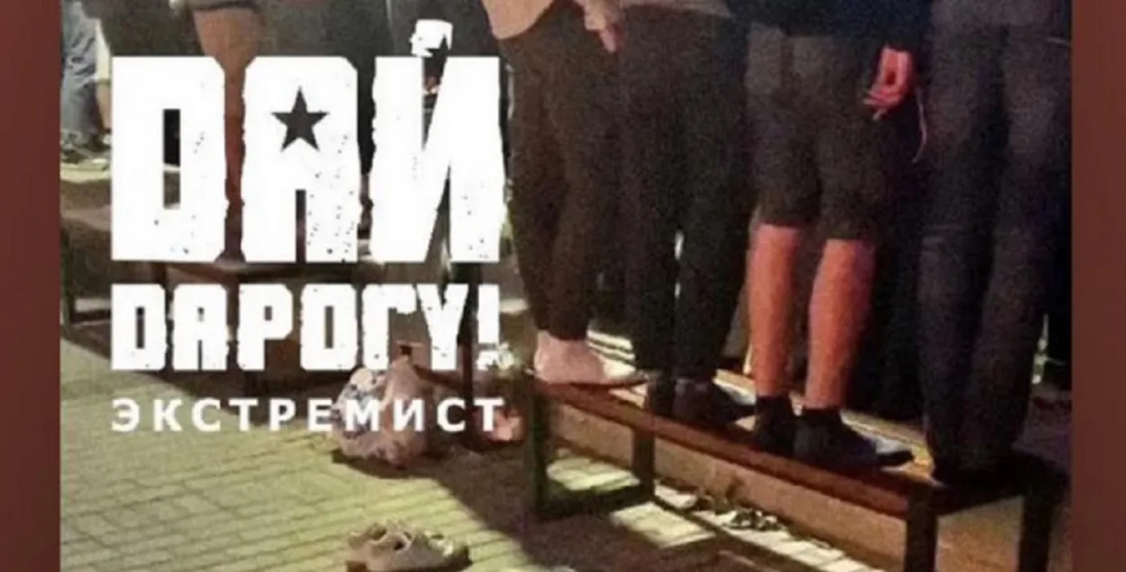 "Наша возьме, па любому!" — лічаць музыкі / https://www.facebook.com/daidaroguby/
