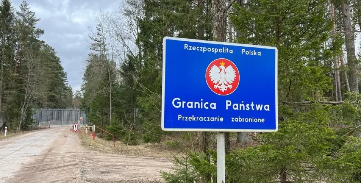 На польско-белорусской границе / https://twitter.com/Straz_Graniczna/

