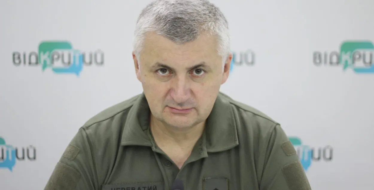 Сяргей Чараваты
