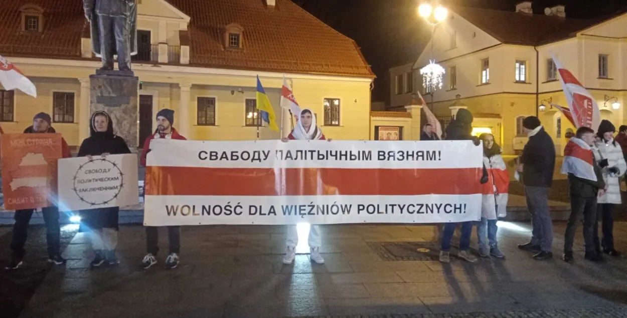 Акцыя ў Беластоку / racyja.com
