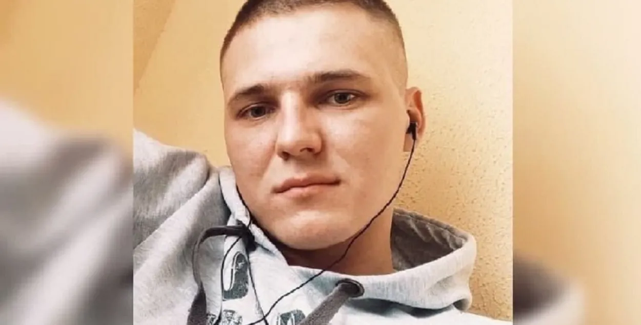 Юрий Костюк / t.me/viasna_brest

