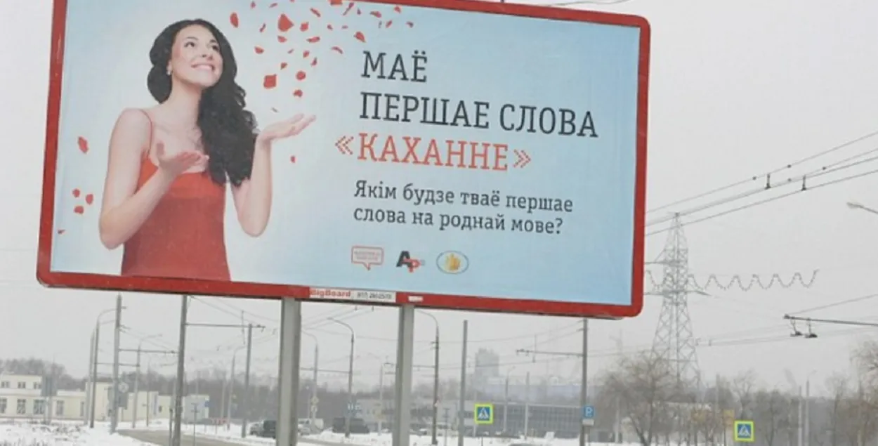 Необыкновенная любовь во время войны и репрессий / vk.com/gomeltoday
