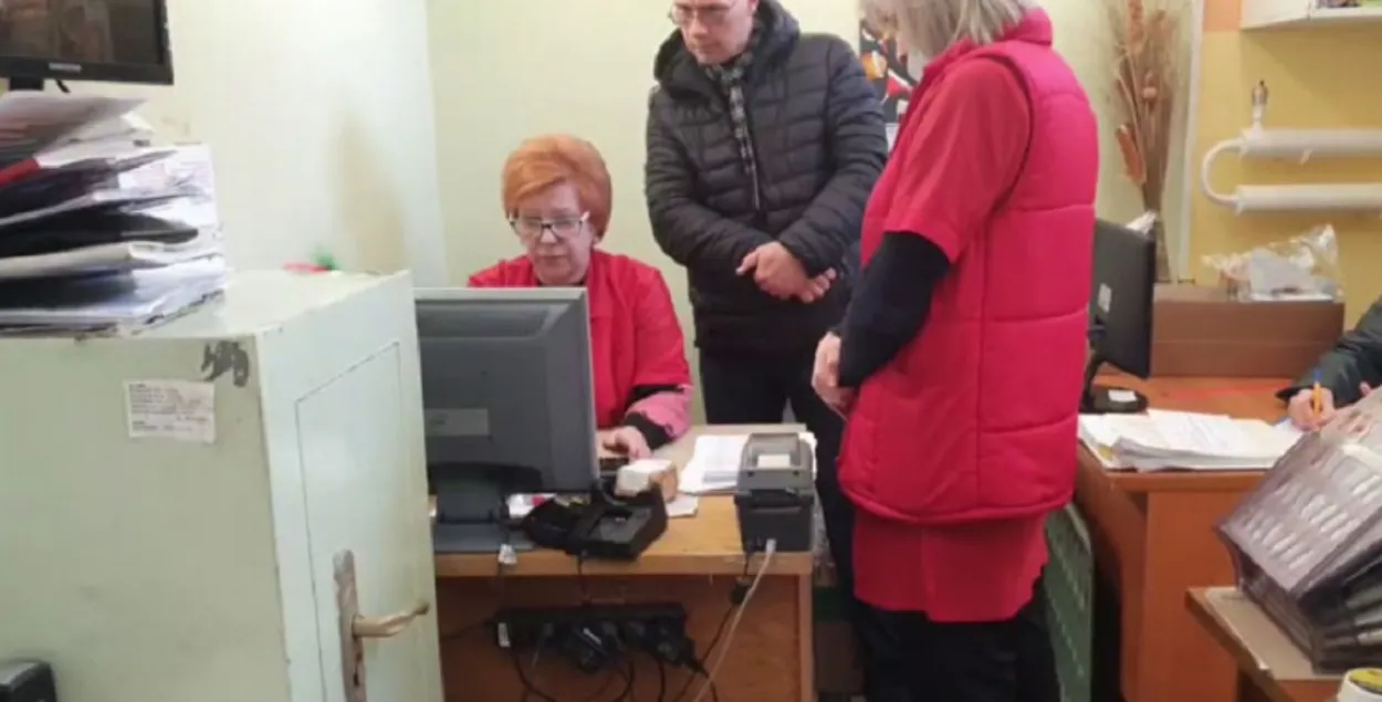 Праверка / КДК

