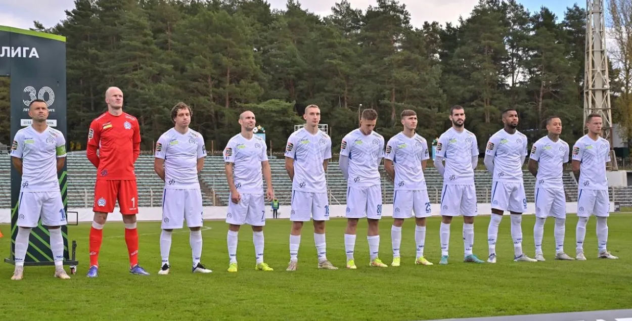 Минские динамовцы / fc_dinamominsk

