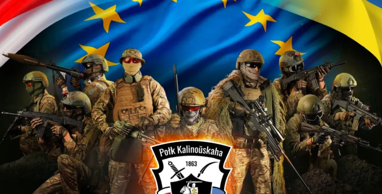 "Калиновцы" собирают резерв / t.me/belwarriors/
