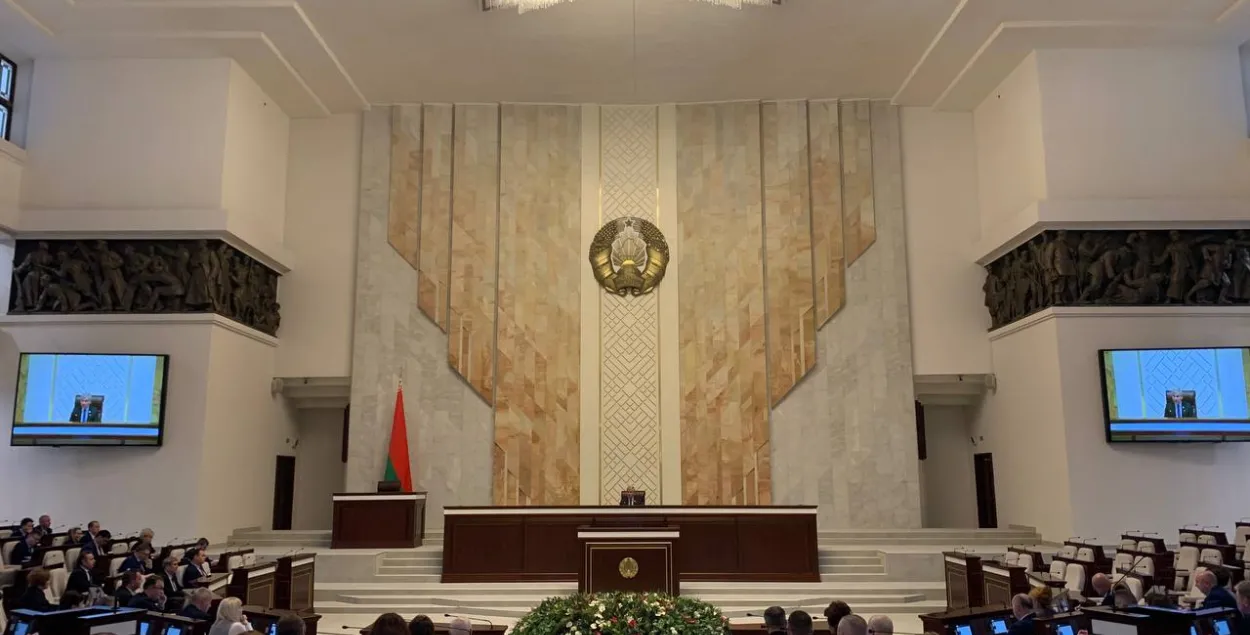 Палата прадстаўнікоў Нацыянальнага сходу Беларусі /&nbsp;@housegovby
