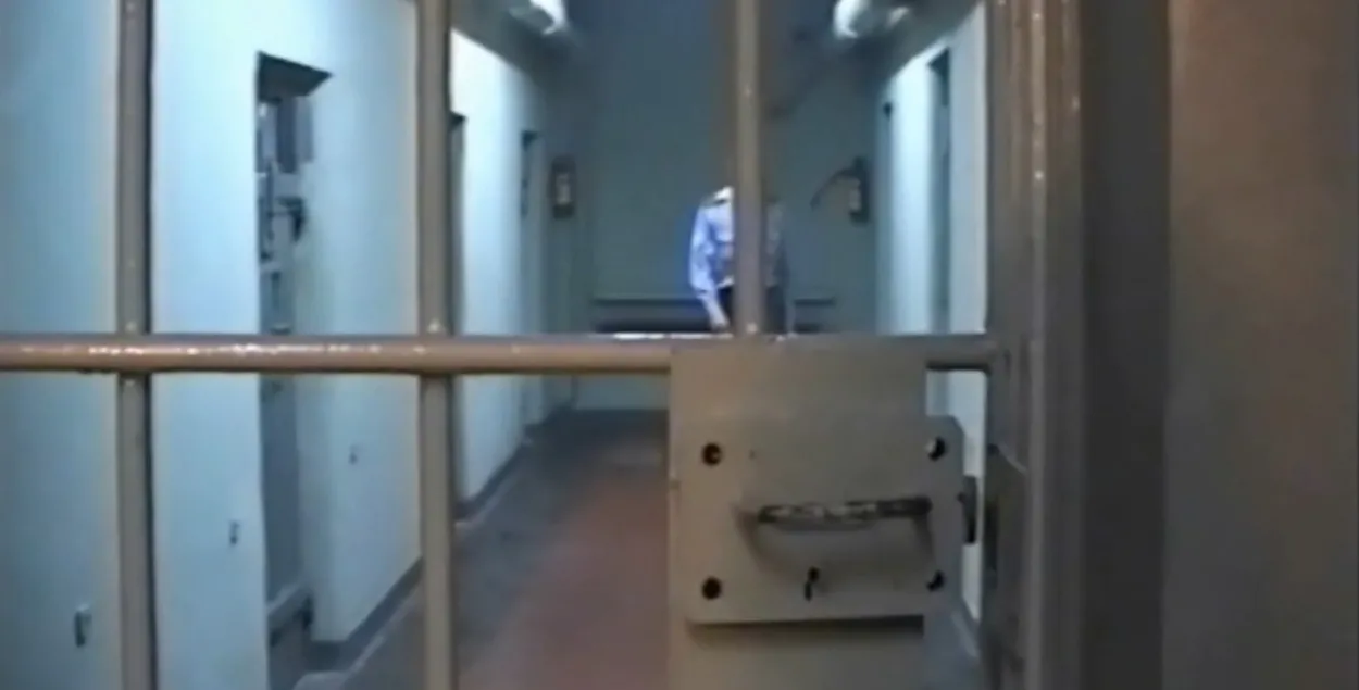 ИВС Пинского РОВД / скриншот видео

