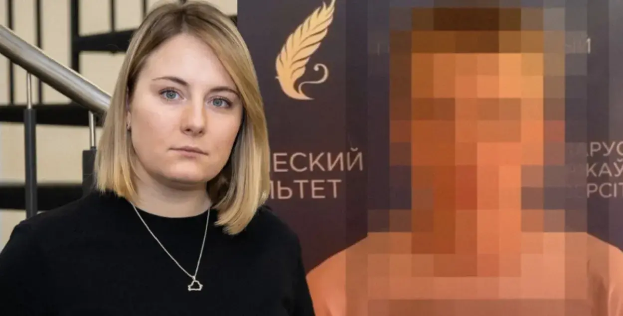Кристина Рихтер отреагировала на скандальное видео от юрфака БГУ / t.me/tsikhanouskaya/

