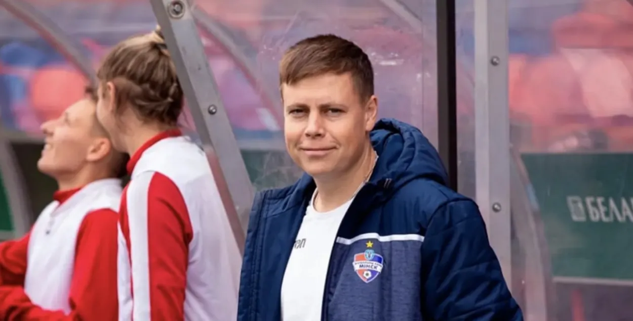 Олег Швайко / fcminsk.by
