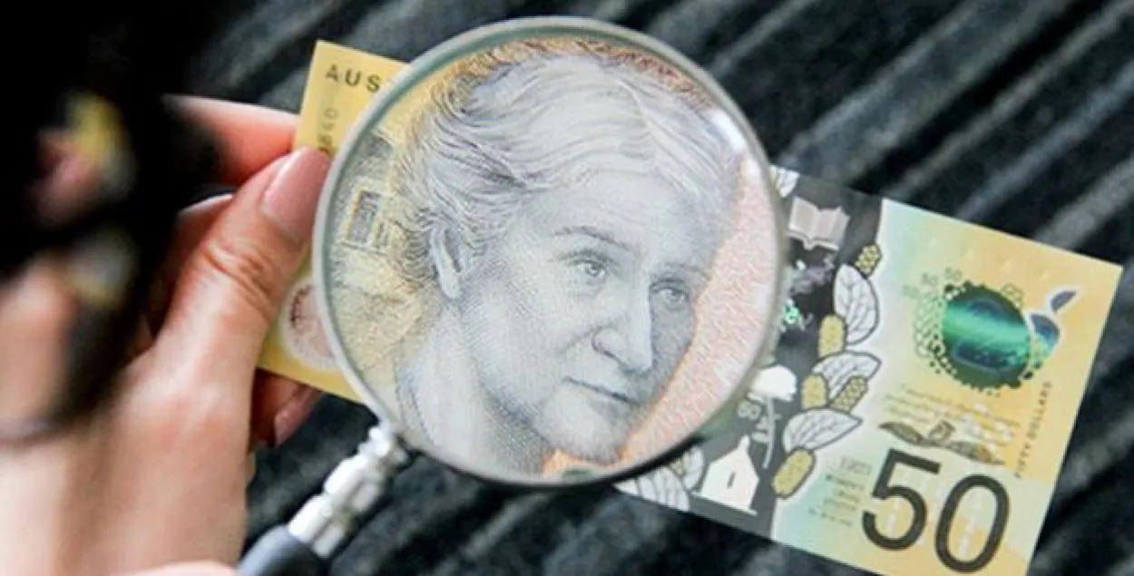 Reserve Bank of Australia
