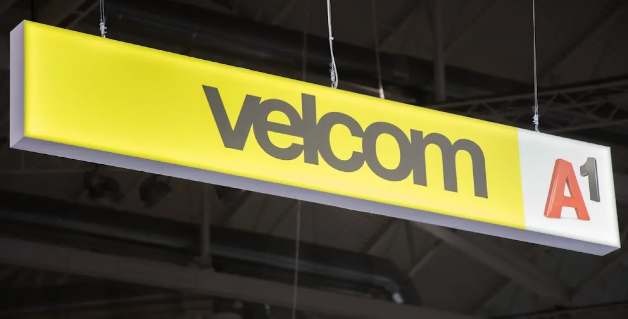 У A1 Telekom Austria асудзілі відэа з затрыманым прэс-сакратаром