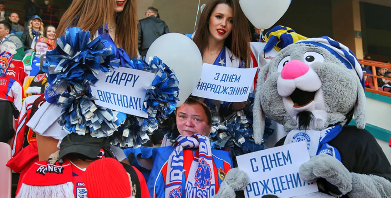Поздравление на "Брестском" / dynamo-brest.by​