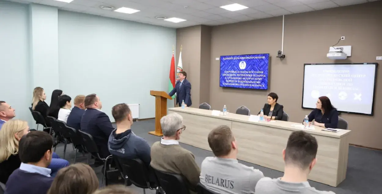 Игорь Марзалюк выступает в Республиканском центре олимпийской подготовки по шахматам и шашкам / sb.by
