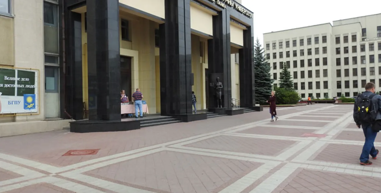 У беларускіх ВНУ ёсць сем вакантных бюджэтных месцаў на дзённую форму навучання