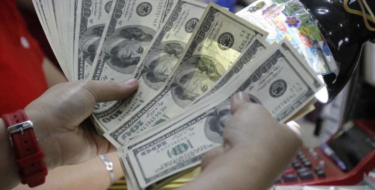 Reuters