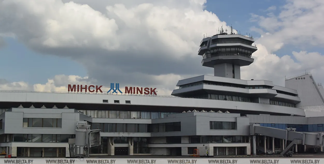 Национальный аэропорт "Минск" / БЕЛТА​