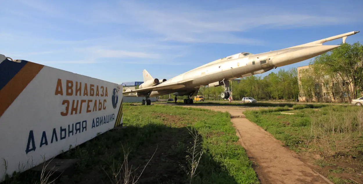 З аэрадрома ў расійскім Энгельсе меркавана вылятаюць бамбавальнікі, якія бамбяць тэрыторыю Украіны /&nbsp;ruspotting.net
