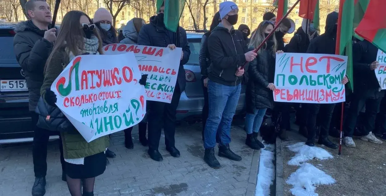 Пікет ля амбасады Польшчы ў Беларусі / Еўрарадыё​