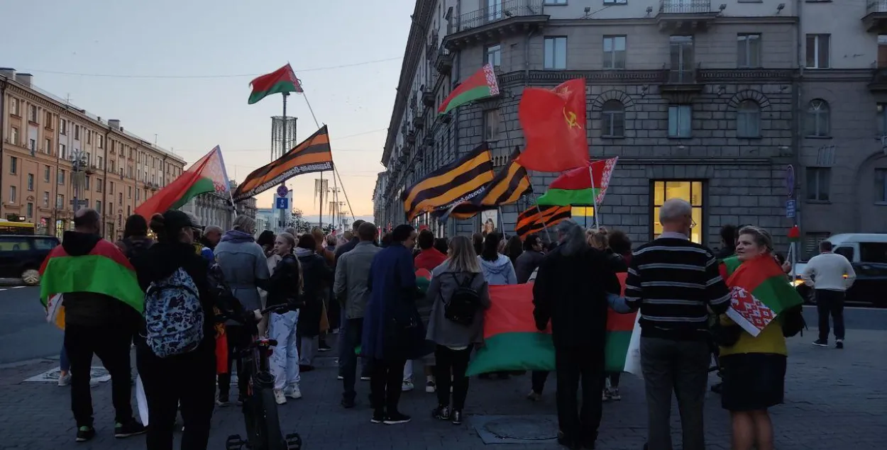 Pro-government march in Minsk / Euroradio