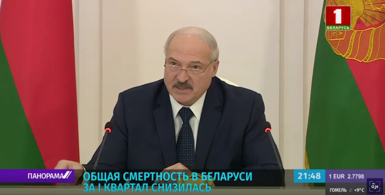 Аляксандр Лукашэнка зноў надзеў акуляры