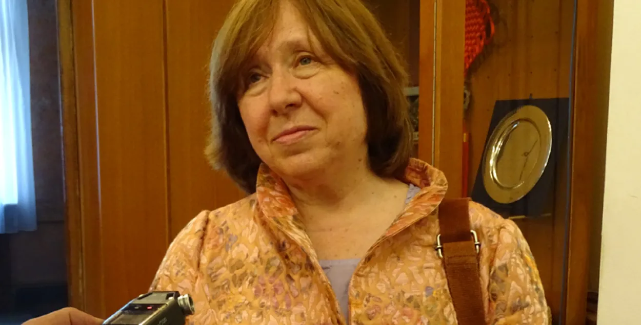 Святлана Алексіевіч атрымала прэмію "Ганаровы грамадзянін Цэнтральнай Еўропы"