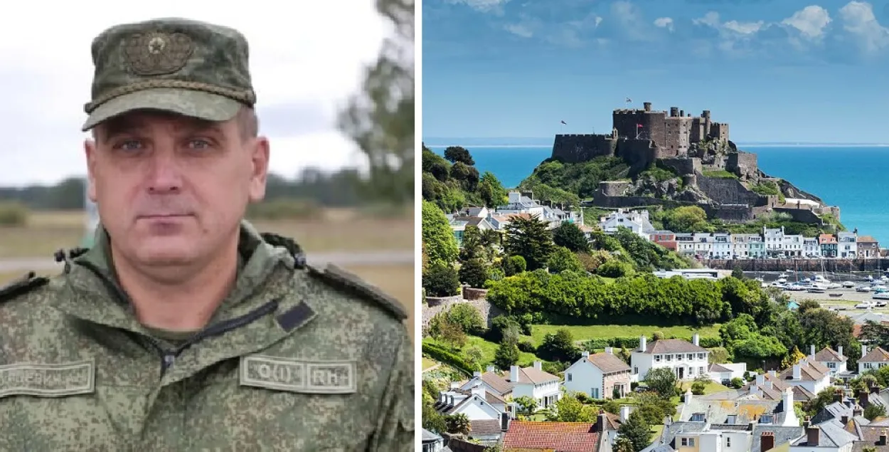 Начальник Главного штаба ВС Беларуси внесён в санкционные списки Джерси