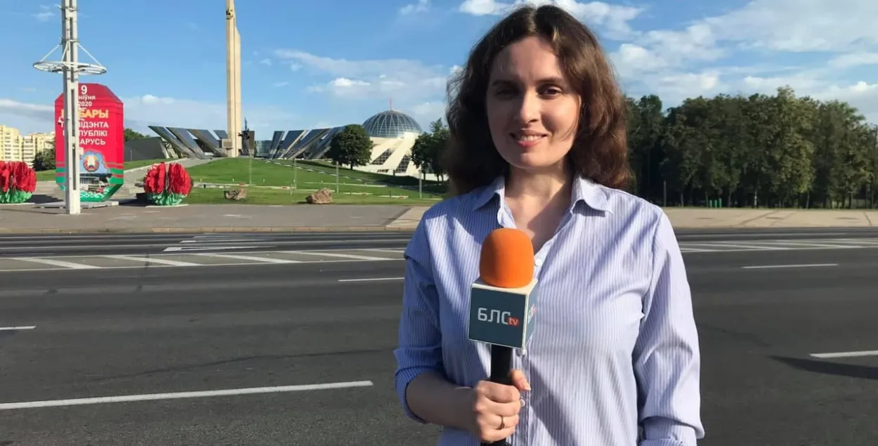 Екатерина Андреева / "Белсат"