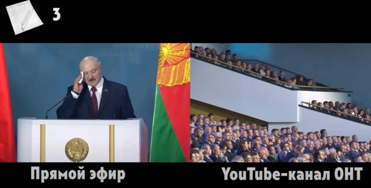 Сравниваем прямую трансляцию с версией, опубликованной на Youtube.