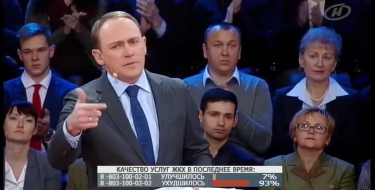 Скриншот из ток-шоу "Наша жизнь" на телеканале ОНТ.