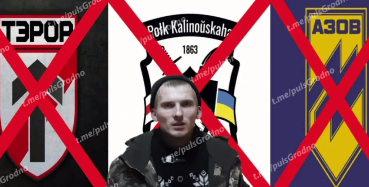 Белорус хотел поехать воевать за Украину
