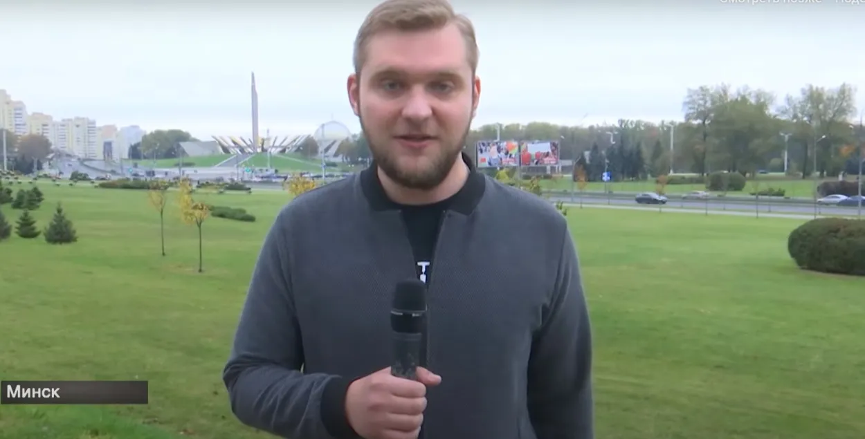 Потерпевший Григорий Азаренок на марше 11 октября 2020 года / ctv.by
