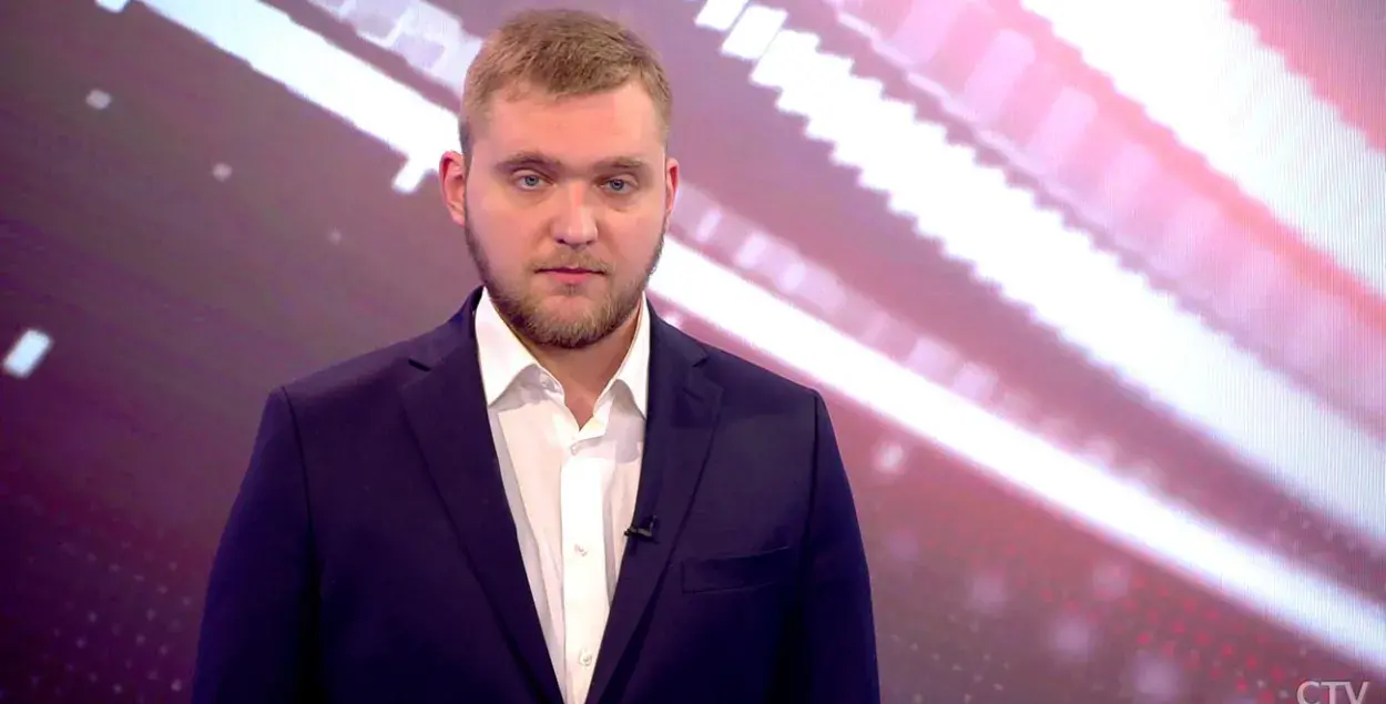Григорий Азарёнок / СТВ