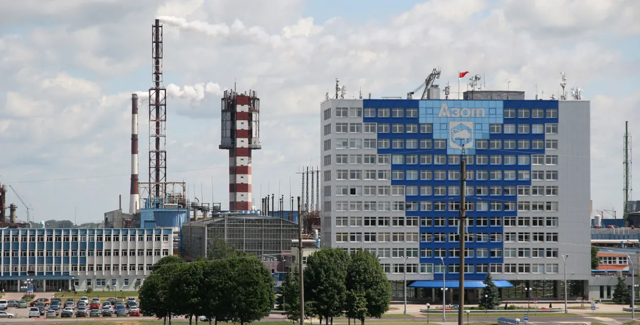 "Гродно Азот" / belchemoil.by