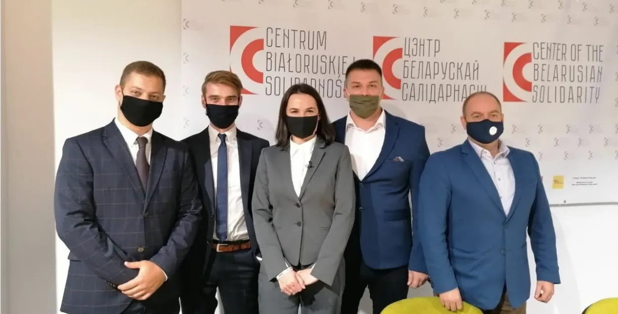 Участники BYPOL и Светлана Тихановская / фото с тг-канала BYPOL

