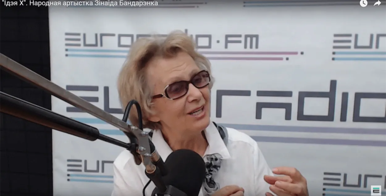 Бандарэнка: Беларуская мова — гэта павінна стаць галоўнай націдэяй для нас сёння