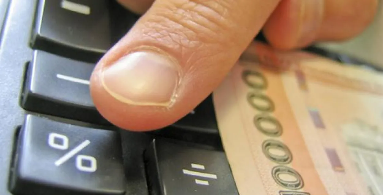 Беларускія банкі зніжаюць працэнтныя стаўкі па ашчадных картках 