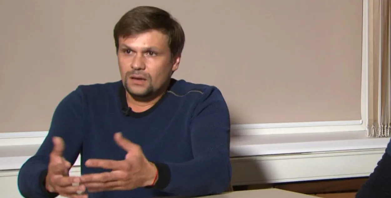 "Руслан Боширов". Кадр из видео телеканала RT