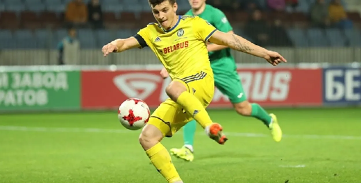 Photo: FC BATE