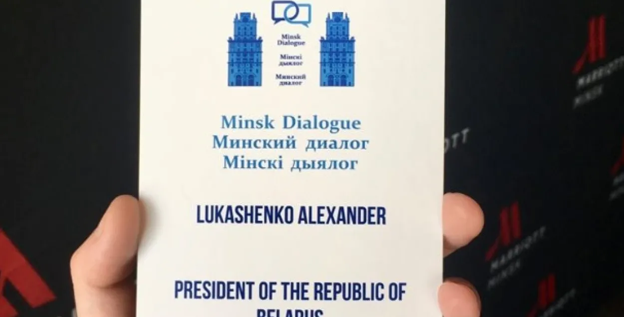 Фото со страницы в Facebook Дениса Мельянцова.​