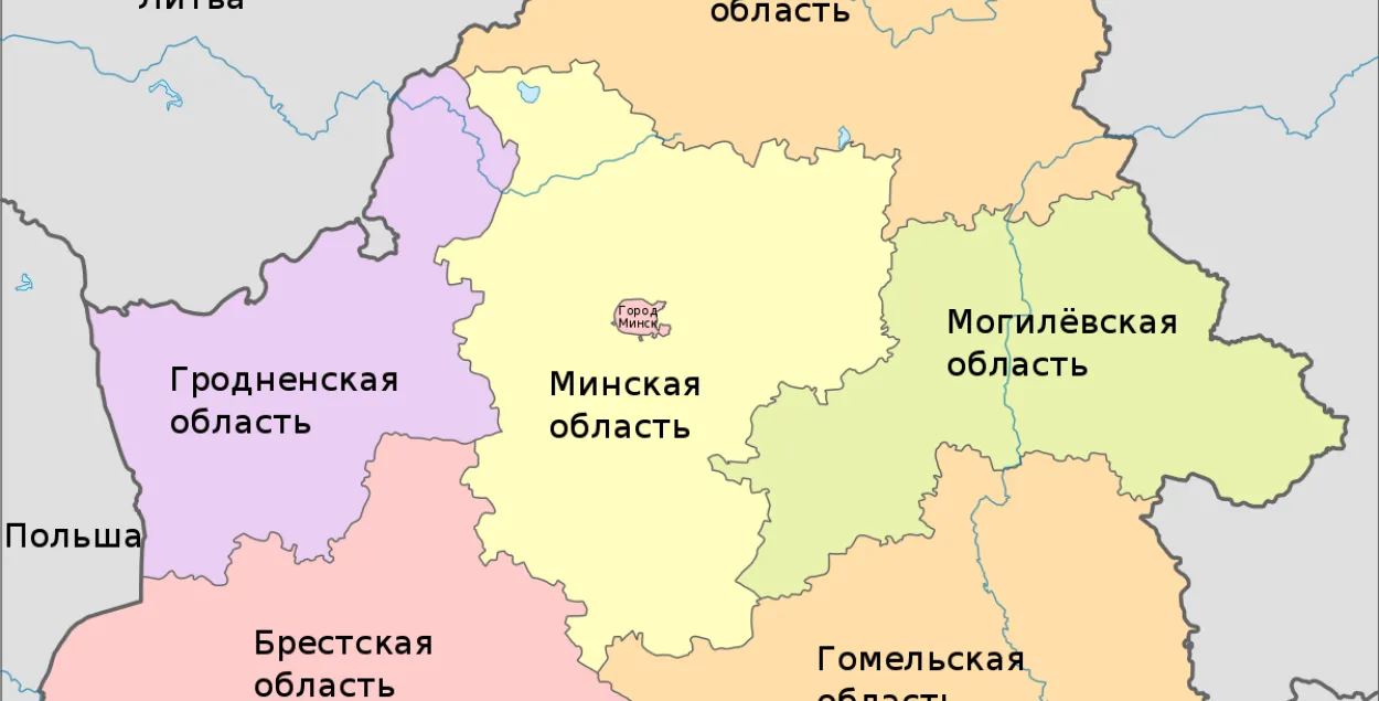 Википедия